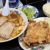 尾道らーめん 三公 - 尾道ラーメン(税込890円)+唐揚げ2個セット(+税込480円)でお会計は1,370円
①尾道ラーメン②鶏唐揚げ2個③白ご飯