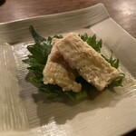 日南 - 