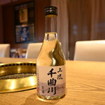 焼肉の家マルコポーロ - 