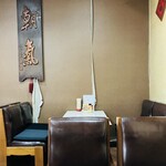 中華料理 豊味軒 - 店内