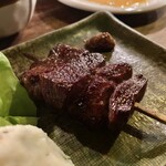 日南 - 