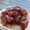 Ono Seafood - 