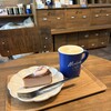 マカナ コーヒー ロースターズ 土佐堀店