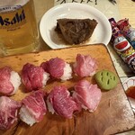くろしを - 