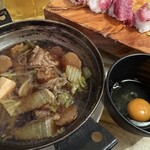 くろしを - 