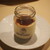 ティラミッシモ - ドリンク写真:濃厚プレーン