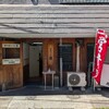 煮干鰮らーめん 圓 - 店舗外観
