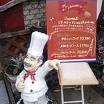 ル・トリスケル - 