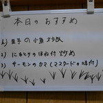 プルジャ ダイニング - 