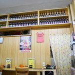 プルジャ ダイニング - 