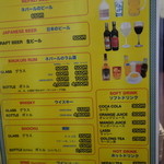 プルジャ ダイニング - 