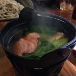 一保° - H.27.2.19.夜 鴨のおそば