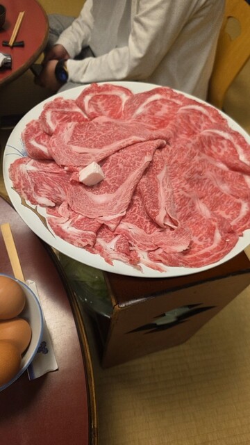 Hon Sekiguchi, Osaka, Japan