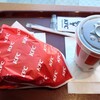 ケンタッキーフライドチキン - 鶏竜田バーガーとドリンク