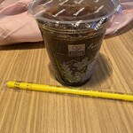 ゼッテリア - ドリンク写真: