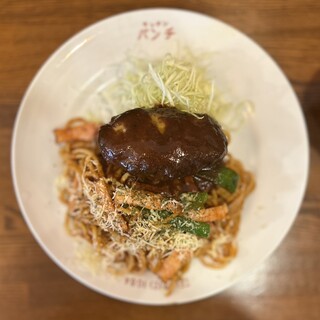 キッチン パンチ_1