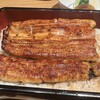 ての字 - 