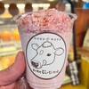 モクモク手づくりファーム - 