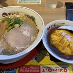 天下一品 - 料理写真: