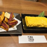馬鹿坊人 - 