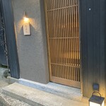 龍壽司 - 