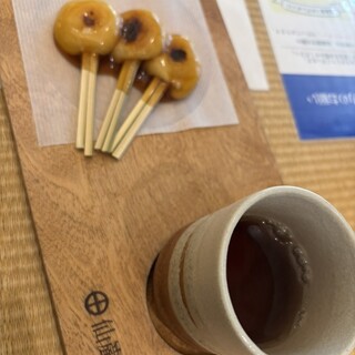 仙巌園 両棒屋_1