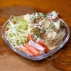 須賀乃湯 - 料理写真:2026.4 ポテトサラダ 小（308円）