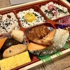 おこわ米八 松屋銀座店