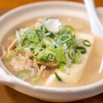 須賀乃湯 - 2026.4 名物！もつ煮込み（605円）