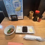 串のこたに - 