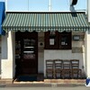 チーロ - 
