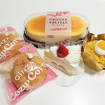 銀座コージーコーナー - 料理写真:チーズスフレ 490円・ショートケーキ 430円・モンブラン 460円・ジャンボシューあまおう 210円