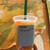  STARBUCKS - ドリンク写真:ゆずシトラスラベン、、、、フラペチーノ