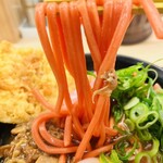 驛麺家 - 