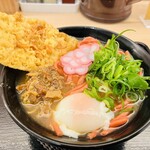 驛麺家 - 
