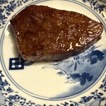 和田金 - 