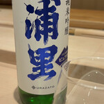 壽司菜 Wakichi - 