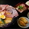 Halal Ramen Japan Nagoya No pork No lard