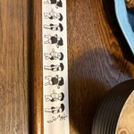 食堂ちある - 