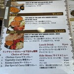 デヴィ コーナー - 