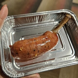 Café&Diner FLIGHT FRY_0