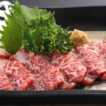 Yakiniku Yuuhou - 