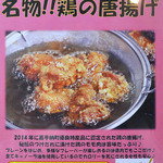 ピースキッチン - 