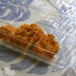 ピースキッチン - 食べきれない時は、持って帰れます