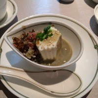 中国飯店 富麗華 - 皮蛋豆腐1人前