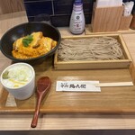 中村麺兵衛 - 厚みカツ丼とそばセット
