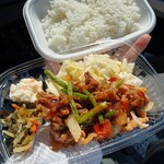ほっともっと - 牛焼肉弁当
