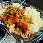 ほっともっと - 料理写真:牛焼肉弁当 750円