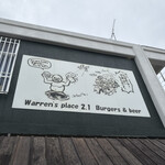 Warren’s Place 2.1 Burgers & Beer - 