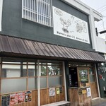 Warren’s Place 2.1 Burgers & Beer - 